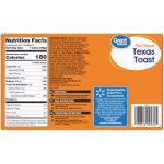 Great Value Five Cheese Texas Toast, 13.5 oz (8 Count), Frozen - Image 2